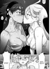 nightduel hentai lesbian gundam