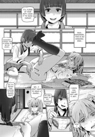 hana o tsuku nioi citrus