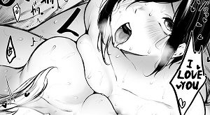 bokukko wa hokenshitsu no sensei lesbian