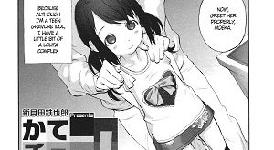 katecho hentai lesbian shinkaida tetsuyarou