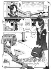 paranoi dog hentai lesbian