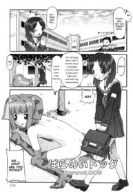 paranoi dog hentai lesbian