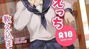 senpai ni yuri ecchi hentai lesbian