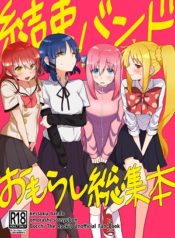 kessoku band omorashi soushuubon hentai lesbian