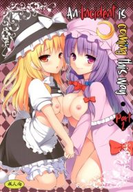 ihen ga michi o yattekuru ketsu