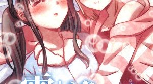 yuki ga toke tara hentai lesbian