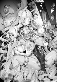 Isekai Sister Ubawareta Saikyou Nouryoku de Otosareru