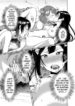Ueto Ruri)] Hyakka Yuran hentai lesbian