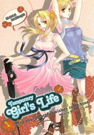 temporary girl’s life hentai lesbian