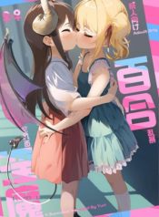 yuri ranbou hentai lesbian