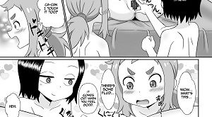 premium na kinyoubi kin