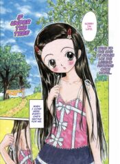 ki no shita de nara hentai lesbian