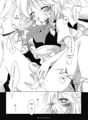 midnight hentai lesbian touhou project