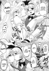 Guchoku Immoral (Touhou Project) hentai lesbian