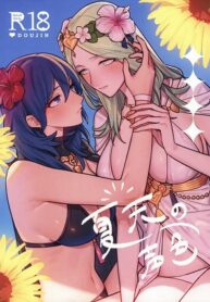 Katen no Kowairo-hentai-yuri-lesbian