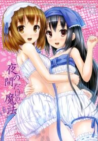 Yoru no Aida Dake no Mahou hentai yuri lesbian