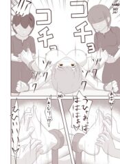 [Omonobe] I want to have the soles of my feet tickled-hentai-yuri-lesbian