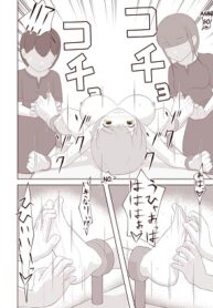 [Omonobe] I want to have the soles of my feet tickled-hentai-yuri-lesbian