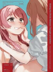 ending the divide between-hentai -yuri-lesbian