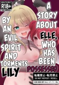 elle hentai-yuri-lesbian