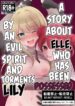 elle hentai-yuri-lesbian