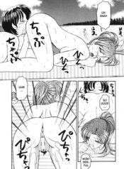 PERFECT HARMONY (Bishoujo Senshi Sailor Moon)-hentai-yuri-lesbian