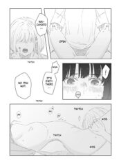 (Yu)] Red Attack (Lycoris Recoil) -hentai-yuri-lesbian