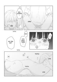 (Yu)] Red Attack (Lycoris Recoil) -hentai-yuri-lesbian