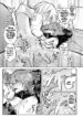 urekko mangaka-san-hentai