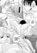 Kado Kyakushoubai Visitor’s Business-hentai-yuri-lesbian
