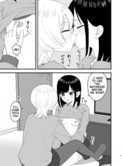 Oshikko Suru dake -hentai-yuri-lesbian