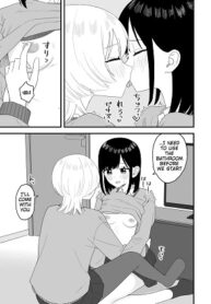 Oshikko Suru dake -hentai-yuri-lesbian