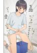 (Pokiniki)] Kankin Sarete Gaman Dekinai -hentai
