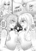 [Tein Fuon jiu Tempuru] Microgun Titan -hentai-yuri-lesbian