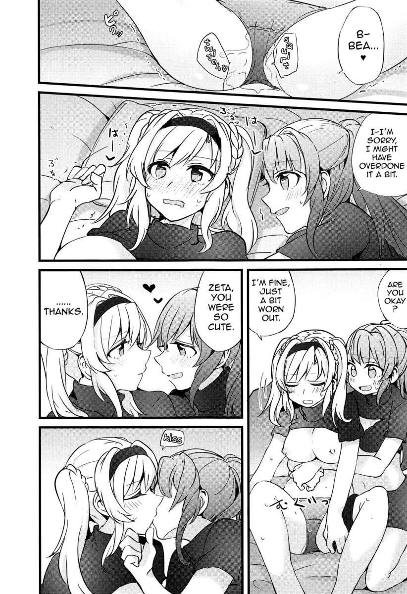 I Want to Have Sex with My Favorite Girl - Oneshot - HentaiXYuri - Yuri  Hentai Manga - Lesbian Hentai - Hentai Comic - Adult Comics