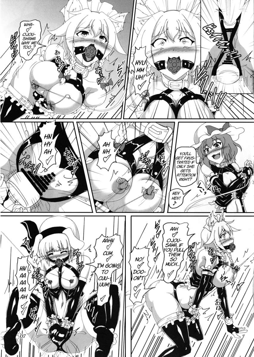 Lesbian bondage manga