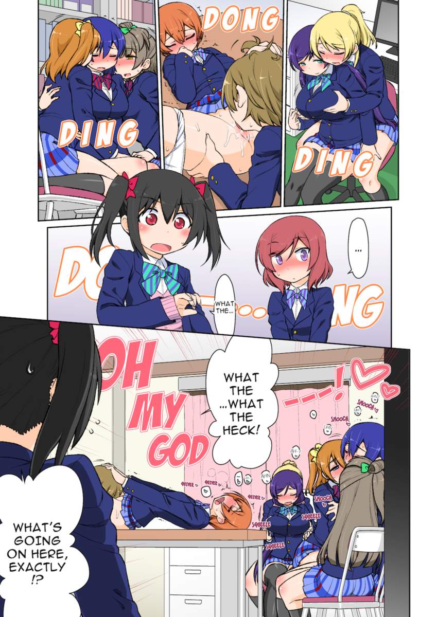 Maki-chan ga Hajimete Nico-chan to Ecchi suru Hon - Oneshot - HentaiXYuri -  Yuri Hentai Manga - Lesbian Hentai - Hentai Comic - Adult Comics