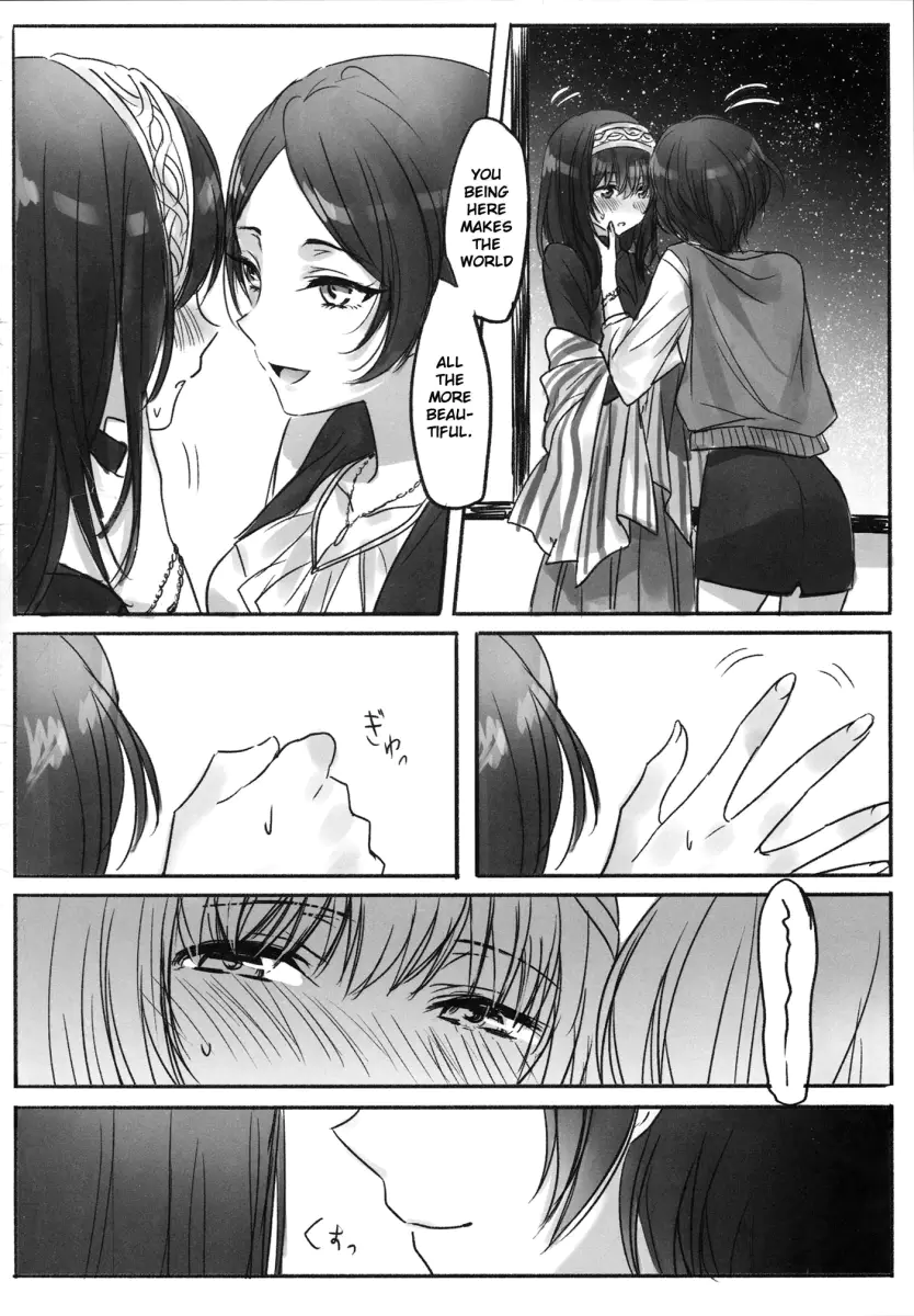 Kanade, Shall We Take A Bath? - Oneshot - HentaiXYuri - Yuri Hentai Manga -  Lesbian Hentai - Hentai Comic - Adult Comics