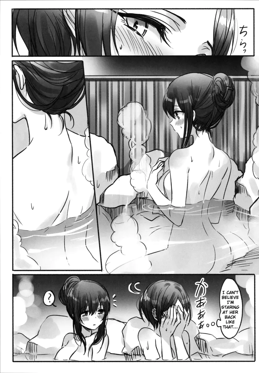 Kanade, Shall We Take A Bath? - Oneshot - HentaiXYuri - Yuri Hentai Manga -  Lesbian Hentai - Hentai Comic - Adult Comics