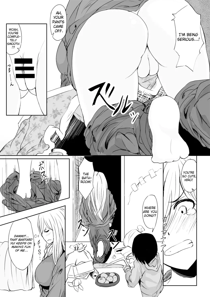 Torokeru Hachimitsu - Oneshot - HentaiXYuri - Yuri Hentai Manga - Lesbian  Hentai - Hentai Comic - Adult Comics