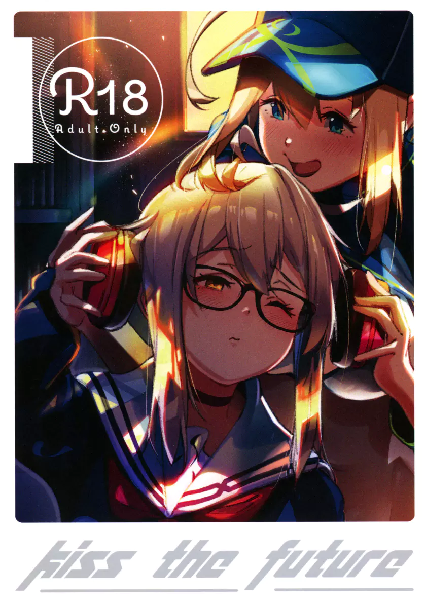 kiss the future - Oneshot - HentaiXYuri - Yuri Hentai Manga - Lesbian Hentai  - Hentai Comic - Adult Comics