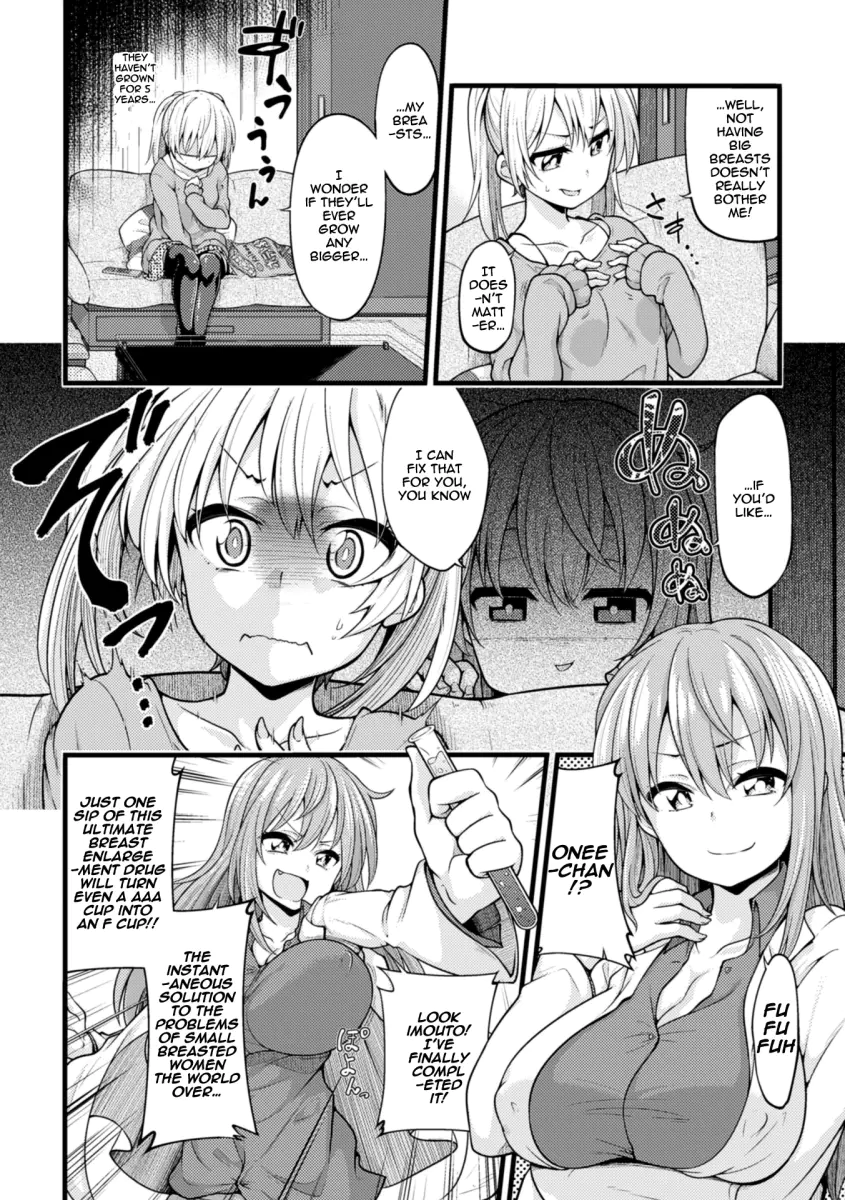 Ookiku Naritai no wa Soko janai!! - Oneshot - HentaiXYuri - Yuri Hentai  Manga - Lesbian Hentai - Hentai Comic - Adult Comics