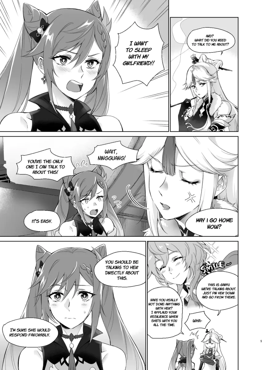 Ganyu to Ecchi ga Shitai! (Genshin Impact) - Oneshot - HentaiXYuri - Yuri  Hentai Manga - Lesbian Hentai - Hentai Comic - Adult Comics