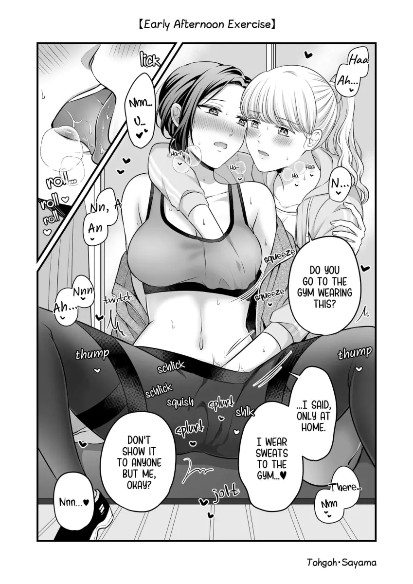 Aki, Yuri, Ecchi. - Oneshot - HentaiXYuri - Yuri Hentai Manga - Lesbian  Hentai - Hentai Comic - Adult Comics