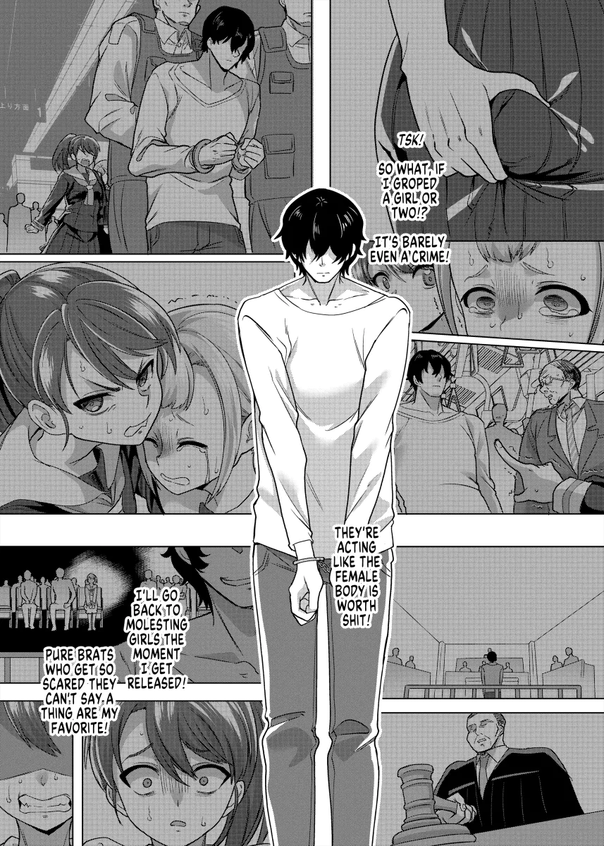 857px x 1200px - Fukushuu Senyou Sharyou Revenge Train - Oneshot - HentaiXYuri - Yuri Hentai  Manga - Lesbian Hentai - Hentai Comic - Adult Comics