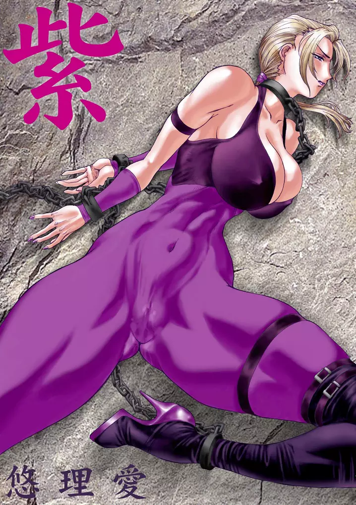 Gromwoid hentai 5 HiFiPorn.fun