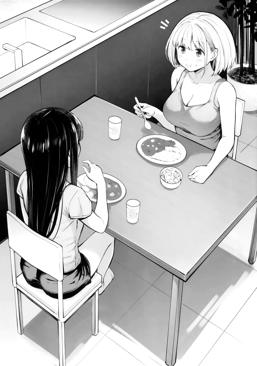 Futari Mesen (Lycoris Recoil) - Oneshot - HentaiXYuri - Yuri Hentai Manga -  Lesbian Hentai - Hentai Comic - Adult Comics