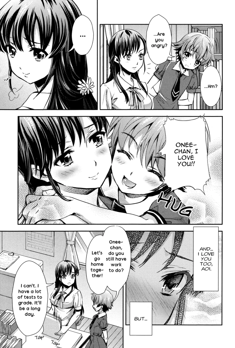 Tsuki to Himawari - Oneshot - HentaiXYuri - Yuri Hentai Manga - Lesbian  Hentai - Hentai Comic - Adult Comics