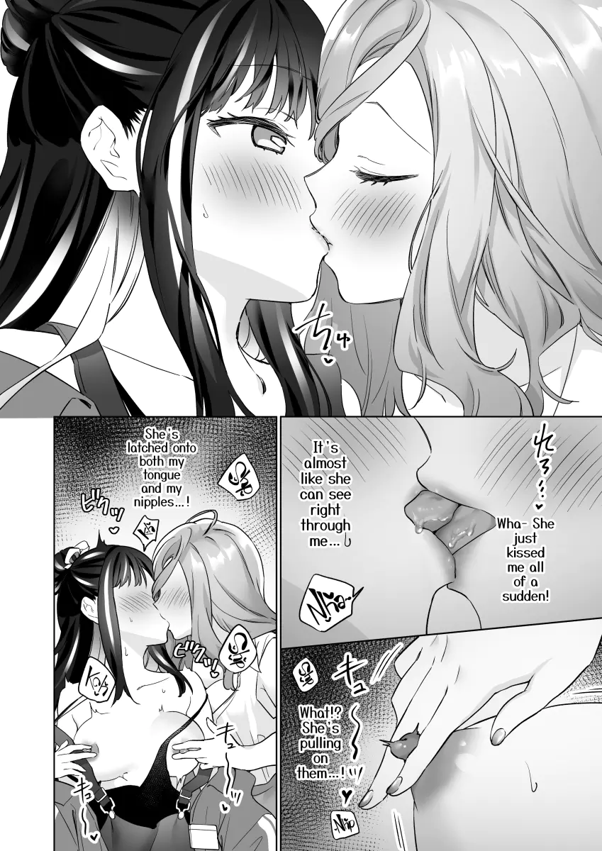 Shiranai Onna to Suru Ecchi - Oneshot - HentaiXYuri - Yuri Hentai Manga -  Lesbian Hentai - Hentai Comic - Adult Comics