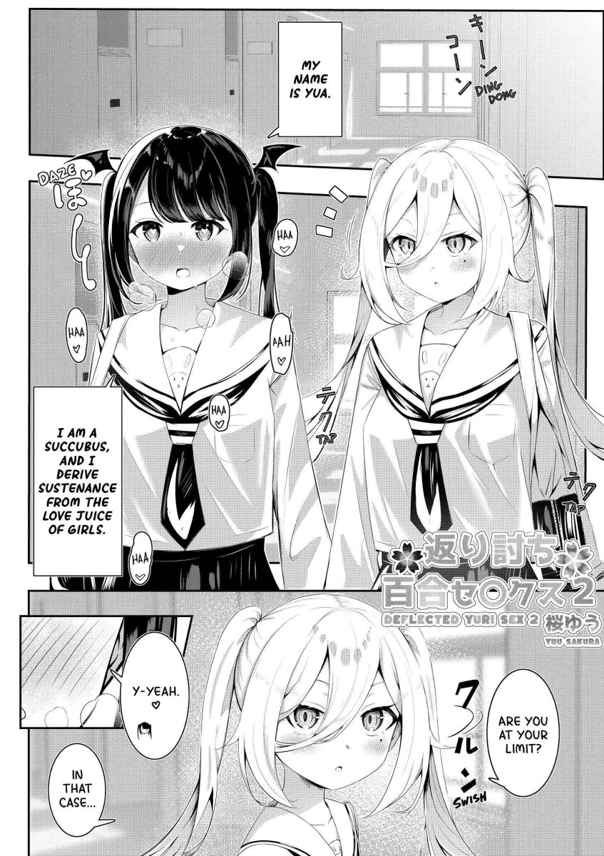 Kaeriuchi Yuri Sex 2 - Oneshot - HentaiXYuri - Yuri Hentai Manga - Lesbian  Hentai - Hentai Comic - Adult Comics